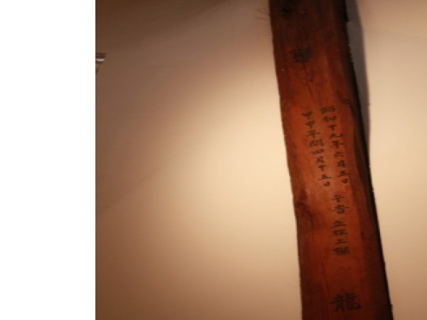 126367527349948_5.jpg