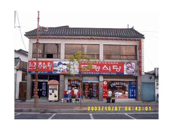 11401978_0.jpg