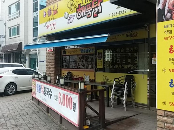 20170417_123945.jpg
