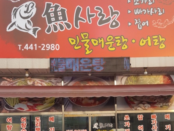 Q5cWESPZ2lcQTQT5OHKAOEyF.jpeg.jpg