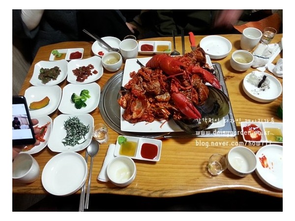 20131224_200830.jpg