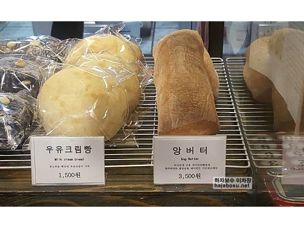 KakaoTalk_20160205_144513596.jpg