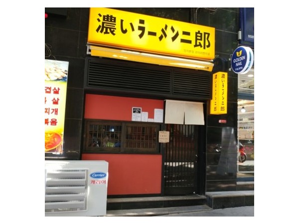 image.JPEG