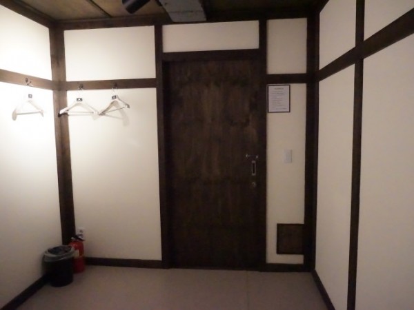 DSC00950.JPG