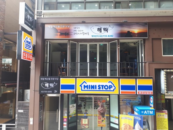 8Uzo3n6Lm4GOlT_mYGJYKiMj.jpg