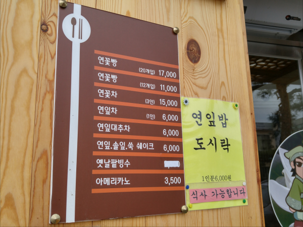 부여_맛집_153Q.png