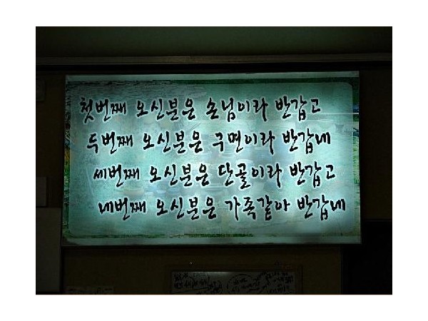 106876567351360_1.jpg