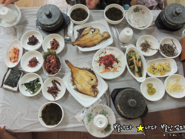 삼척맛집.jpg