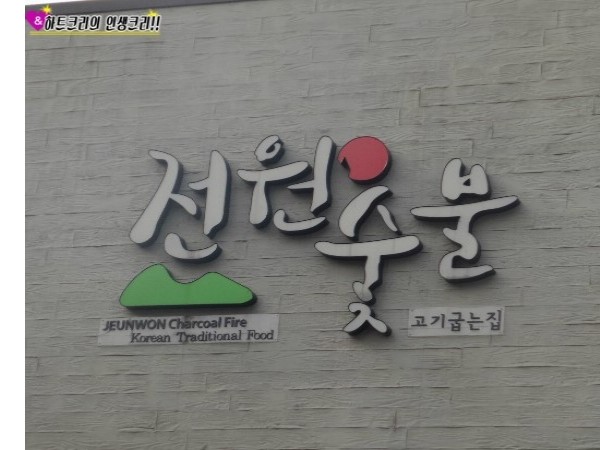 01.jpg