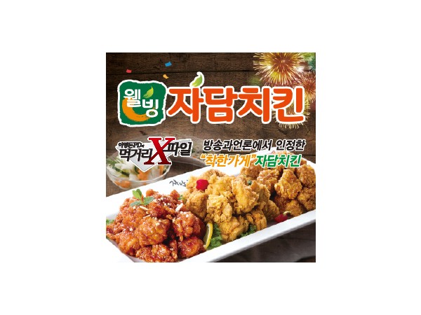 JKPAhNAGTVW_ZIQrm60ABBcf.jpg