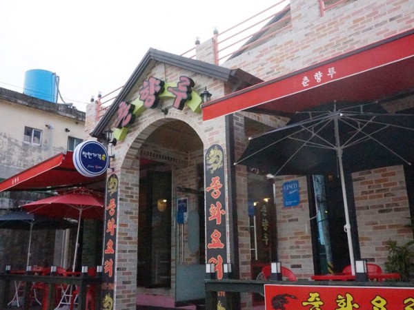 hhhDSC01327.JPG