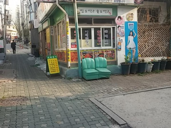 186367564825.jpg