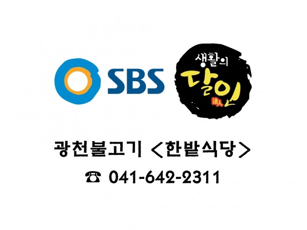 6um4rsHV48jsb_zBxfAPvcNX.jpg