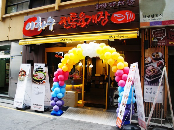02.jpg