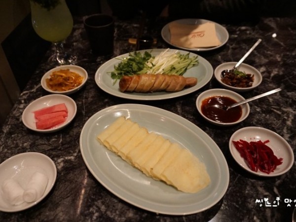 광화문_디타워_맛집,_차알_(21).JPG