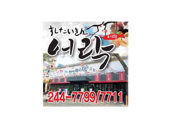 Phm98435GAftlbfdnnCXI4iN.jpg