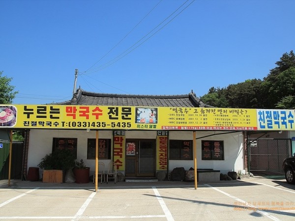 DPP_0001.jpg