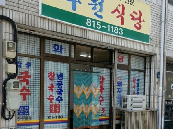 EdrCxOF4iVPW6pkntXahiYn9.jpg