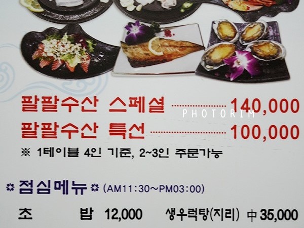 6.JPG