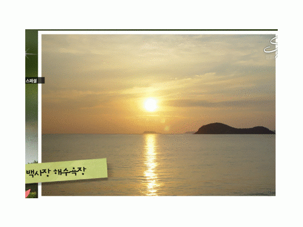 SUBMIT_1340017694704_19949430.gif