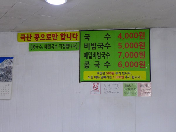 P1270841.jpg
