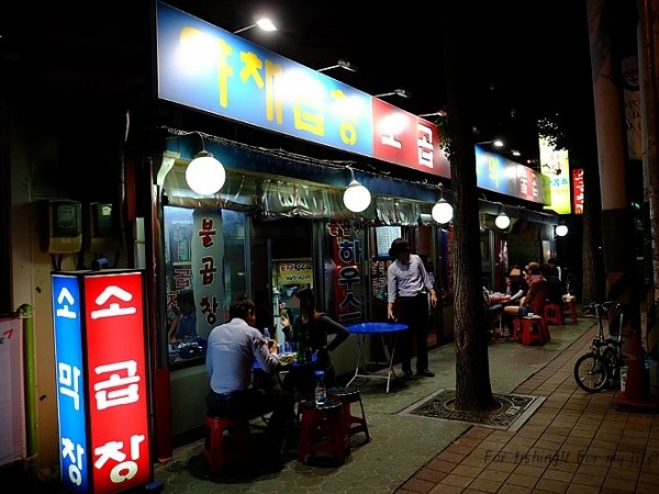 DSCF5932.jpg