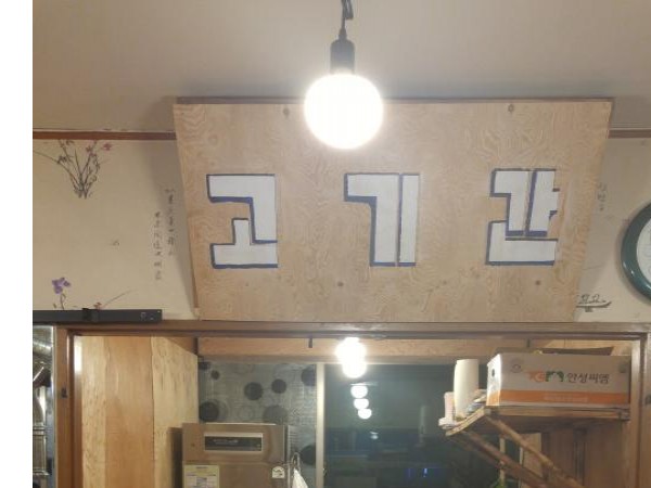 5WwUsB3hJt3q6aS6zlA_enUC.jpg