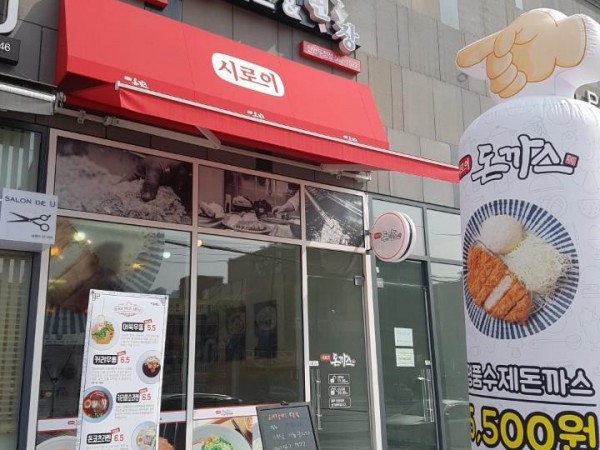KakaoTalk_2018-03-29-10-33-43_Photo_90.jpeg