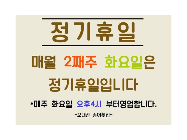 SUBMIT_1432450513445_21038039.jpg