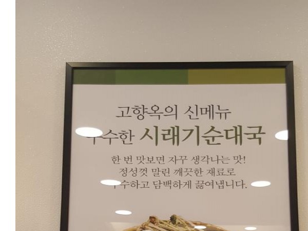 aKhjoY_OKlRjFGAKPBP8bb3P.jpg