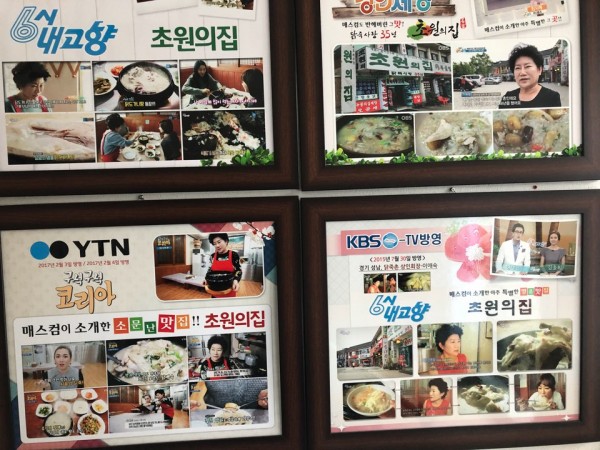 KakaoTalk_20180622_161740697.jpg