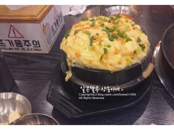 KakaoTalk_20160627_210215272.jpg