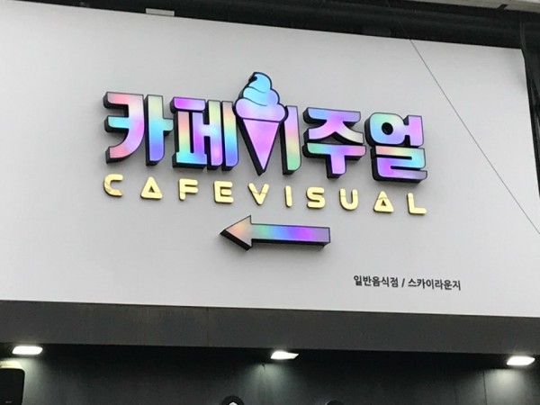 f8OWaAnlPmBYqCDrSD9H0dQm.jpg