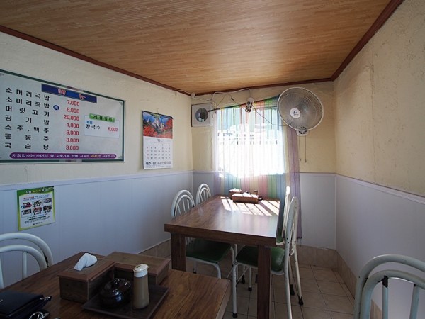 PA031539.JPG