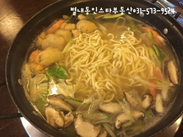 KakaoTalk_20160503_144616651.jpg
