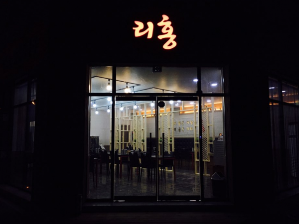 V9fpo3JwvllV_3_wkNkD5ejz.png