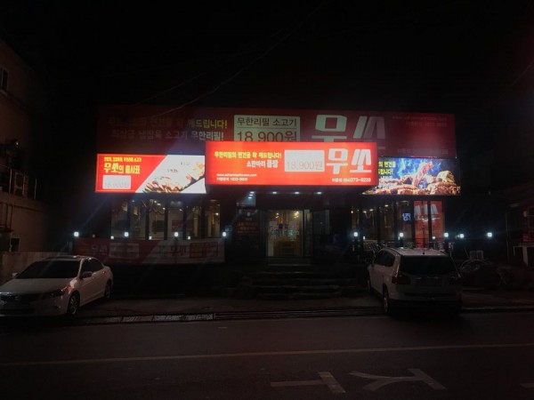 dBCDBgSbsg2v6BsiJbhJrQYs.jpg