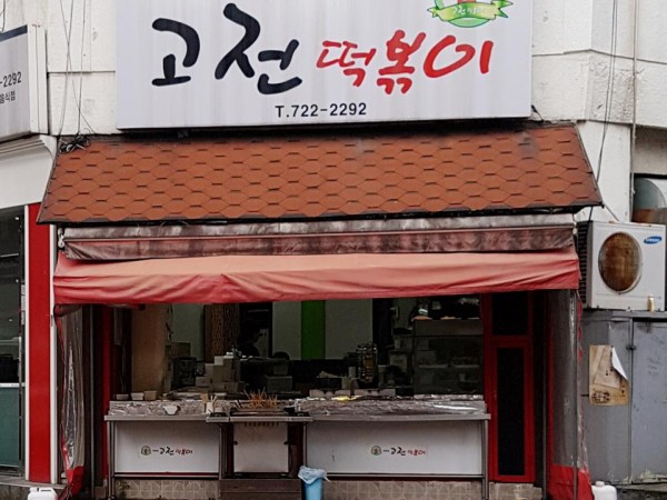 rMbWmclITNnbBRB5b8EaToPr.jpg
