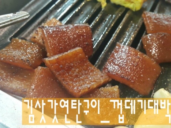 KakaoTalk_20150629_094922493.jpg