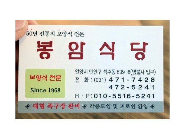 166160473764898_5.jpg