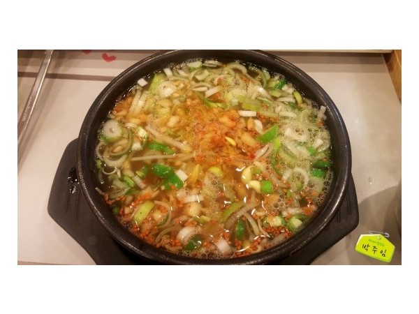 전주콩나물국밥현대옥.jpg