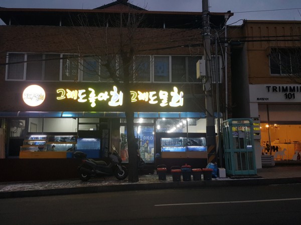 qJWaYAOcLXdKpDMh5yUxjQlY.jpg