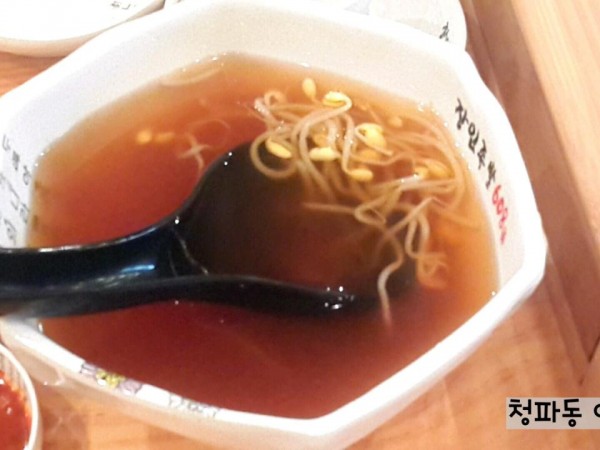 KakaoTalk_Photo_2016-01-29-00-39-36_45.jpeg