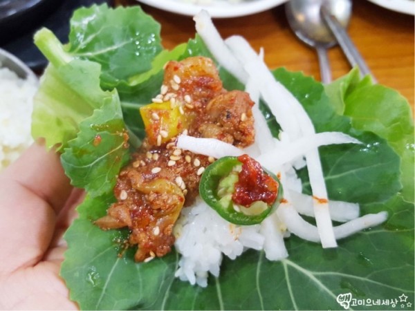 양평맛집-양평쌈밥-쌈밥-쌈밥마을_0003_백고미으네세상_copy_10.jpg