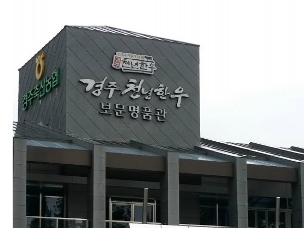 20150912_094530.jpg