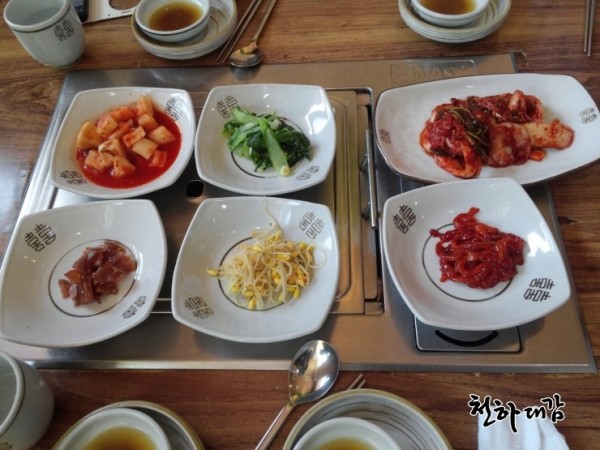갈비탕_익산맛집_가람_7.jpg