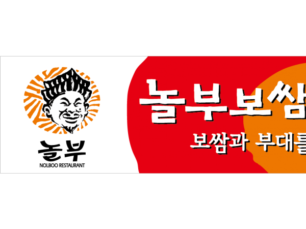 186361577773881_0.png