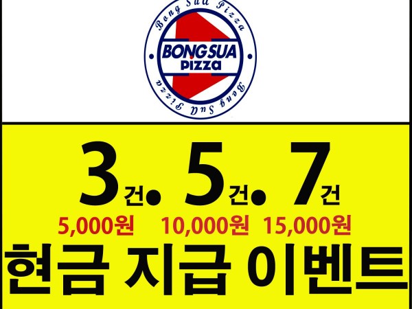 KakaoTalk_20180719_233237665.jpg