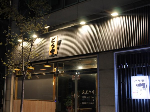 Ll-ywJV2uisO81QS1thlbkMy.jpg