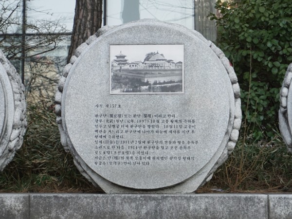 DSC04332.JPG#900x506